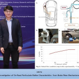 วว. คว้ารางวัลการวิจัยแห่งชาติ ประจำปีงบประมาณ 2568 ประเภทวิ ... Image 2